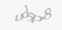Código de segurança