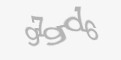 Código de segurança