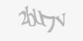 Código de segurança