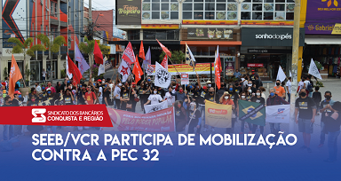 18.8 ato contra reforma adm conquista 326e5
