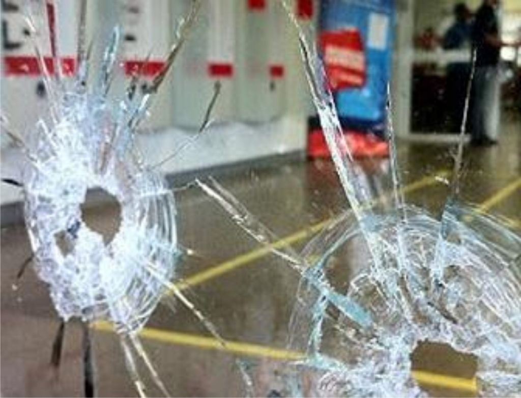 seguranca bancaria 4f579