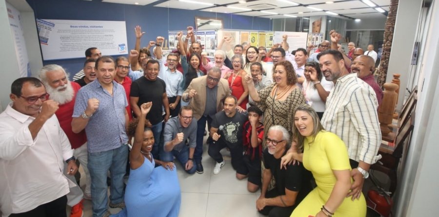 35 anos o bancario exposicao c0d98