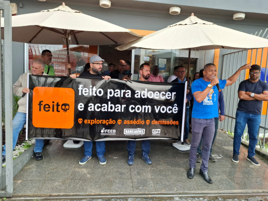 14.7 ato itau feira 3 jpg 6b81d