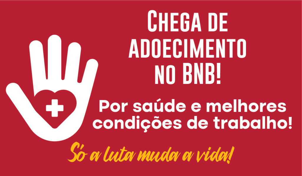 27.5 dia de luta no bnb fc585