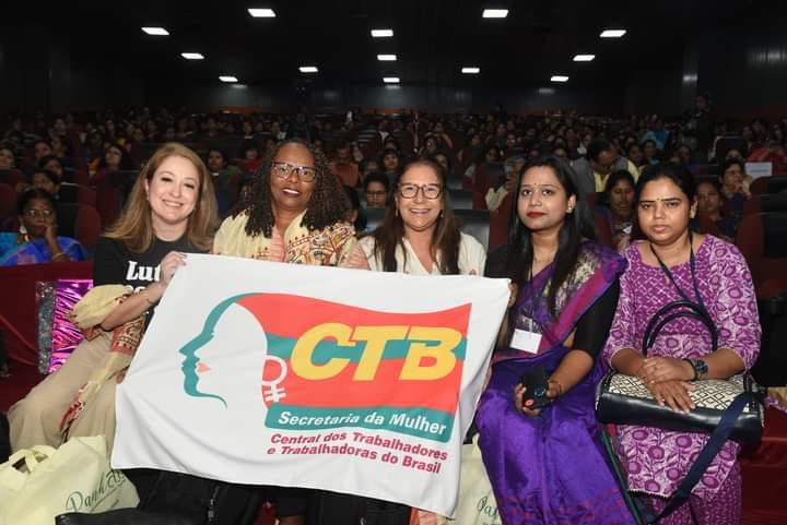 bancarias na india afde3