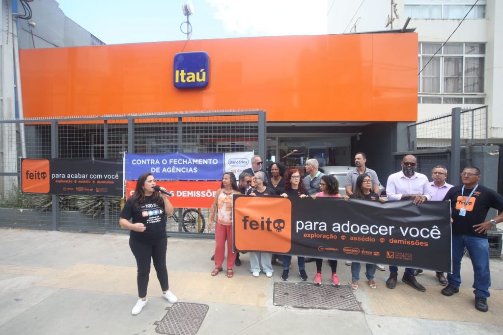 12.3 ato itau barra 3 d1e26