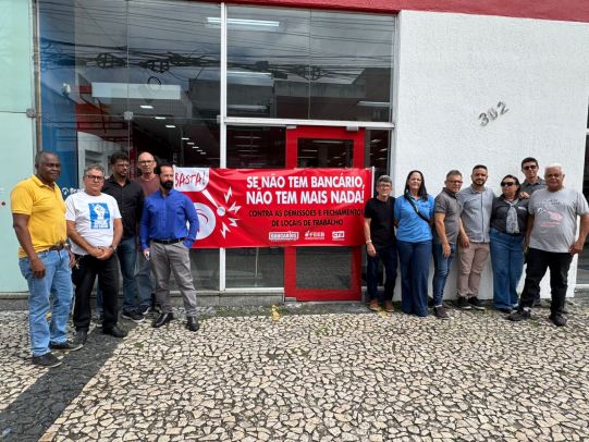 23.4 ato bradesco feira 60959