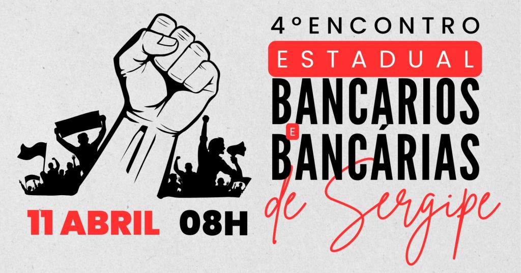4 encontro dos bancarios de sergipe 92410