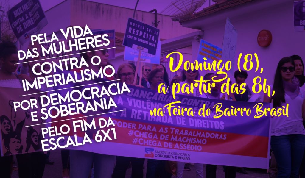 8 de marco conquista 2 3d2f4