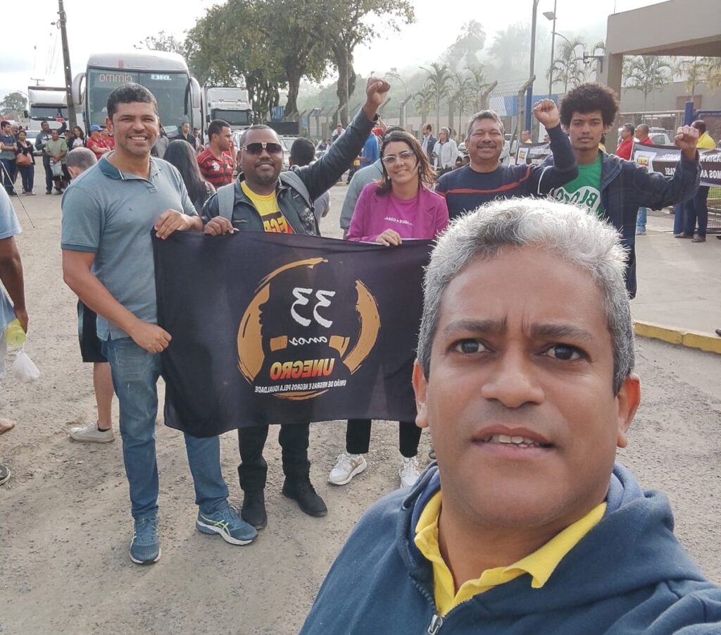 25.7 ato sindicacau bancarios de ilheus 2 86a85