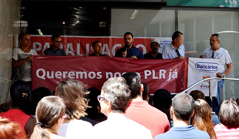 BNB Paralisacao PLR Ju