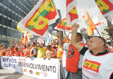 ato copom sp