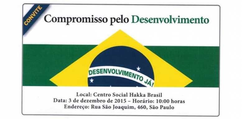 centrais 03 de dezembro