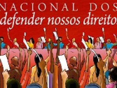 conferencia nacional dos bancarios 80c70