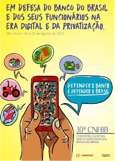 congresso banco do brasil 2019 ab2df