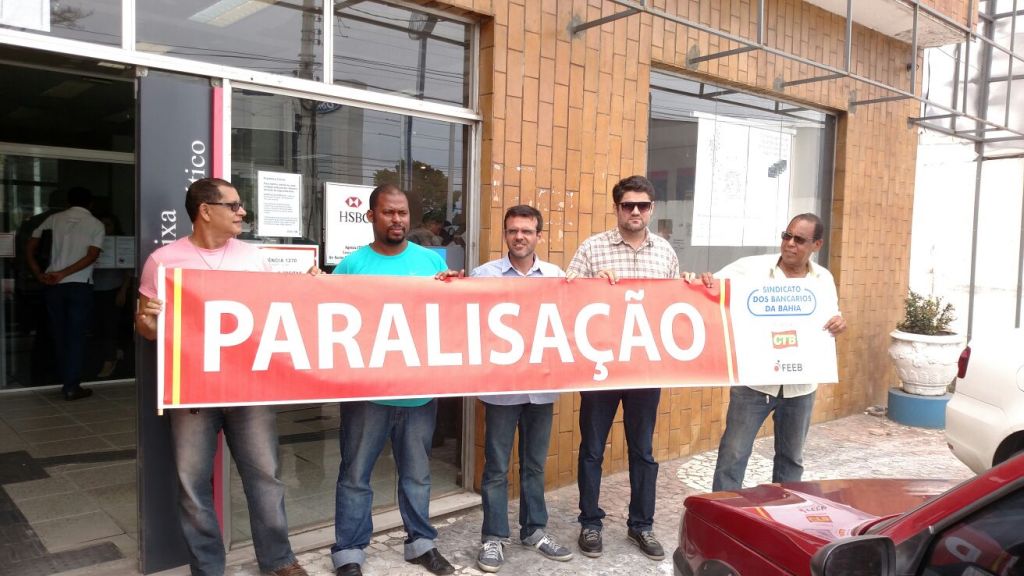 hsbc lauro de freitas 2
