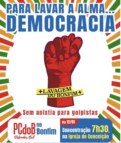 lavagem do bonfim 2023 d5490