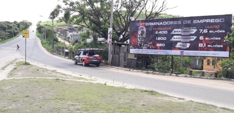 seeb conquista outdoor 219a2