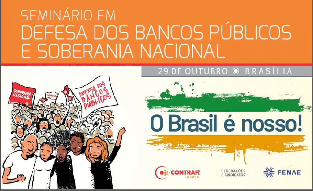 seminario bancos publicos e soberania out 9bc68