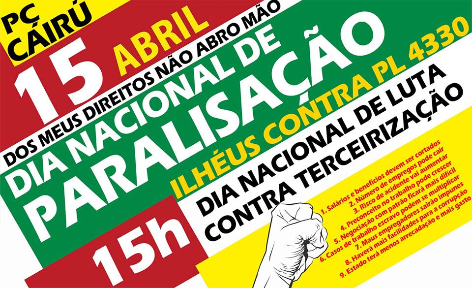 paralisacao-terceirizacao-ilheus