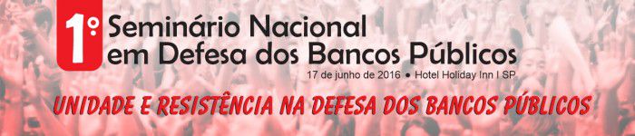 seminario bancos publicos e0b9c