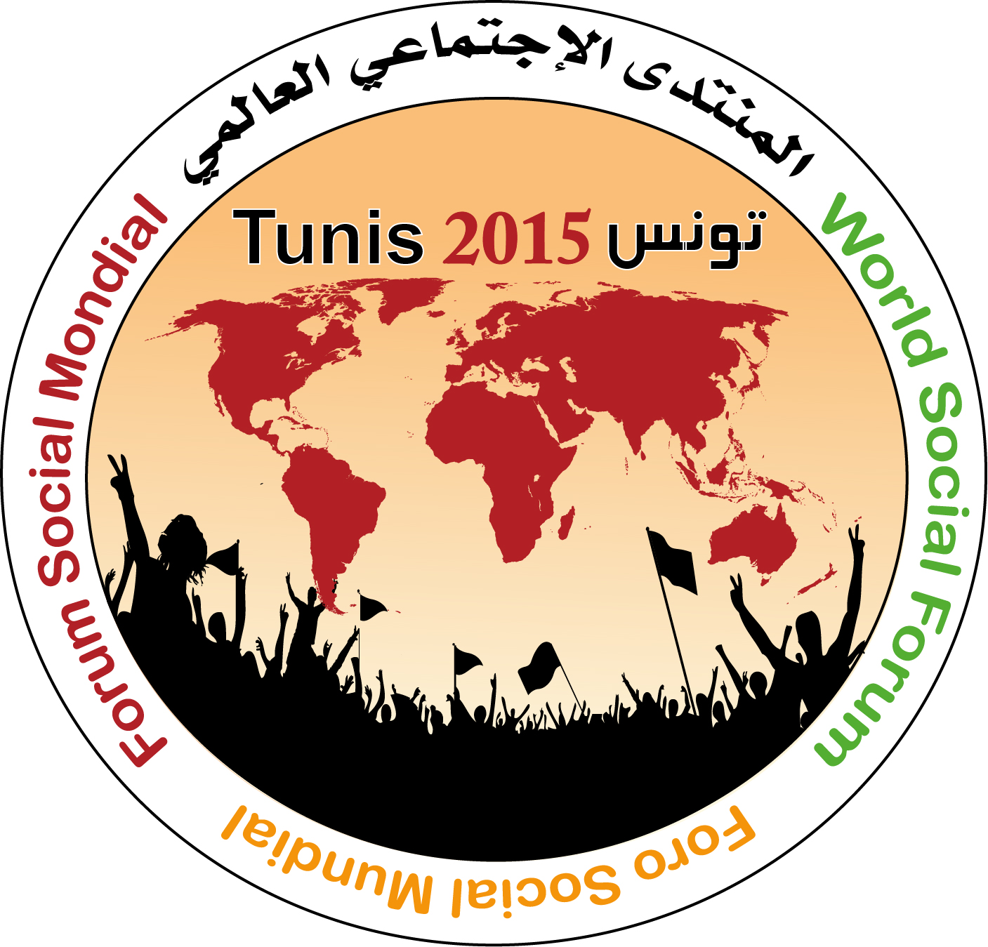 logo fsm 2015