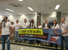 Empregados realizam dia de mobilização em defesa da Caixa 27.7.26 dia de luta caixa ssa 2 ec2ea