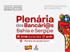 Bancários da Bahia e Sergipe realizam plenária nesta quinta-feira 27.8 plenaria bahia e sergipe 2ed06
