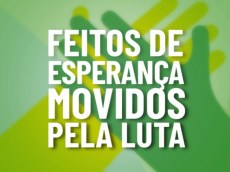 Confira o mote e a identidade visual da campanha salarial 2026 28 conf nac arte da campanha 35bbe