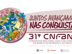 31º Congresso Nacional do BNB será nesta sexta e sábado 31 congresso do bnb a1d25